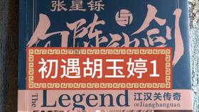 水更清 景更美！“消失”20年的贵阳贯城河复涌